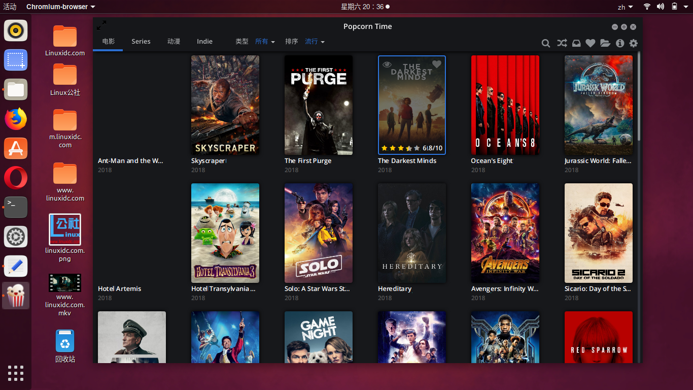 在Ubuntu 18.04 Linux上安装Popcorn Time电影播放器