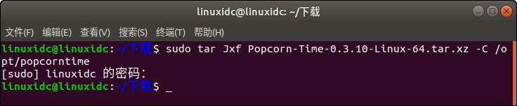 在Ubuntu 18.04 Linux上安装Popcorn Time电影播放器