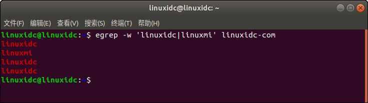 适用于高级用户的Linux Grep指南