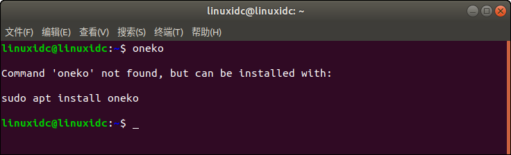 Linux下有趣的命令：安装oneko实现小猫追鼠标