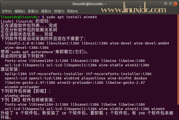 如何在Ubuntu 18.04 LTS上安装Wine