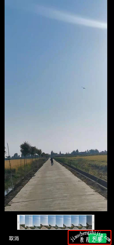 微信8.0状态如何添加动态背景 一键设置微信状态视频背景方法