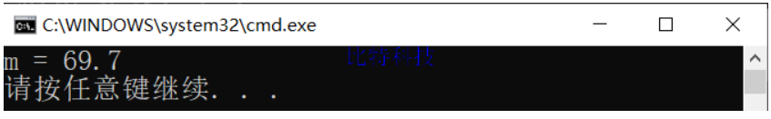 C语言程序设计谭浩强第五版课后答案