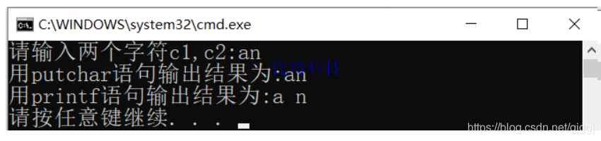 C语言程序设计谭浩强第五版课后答案 