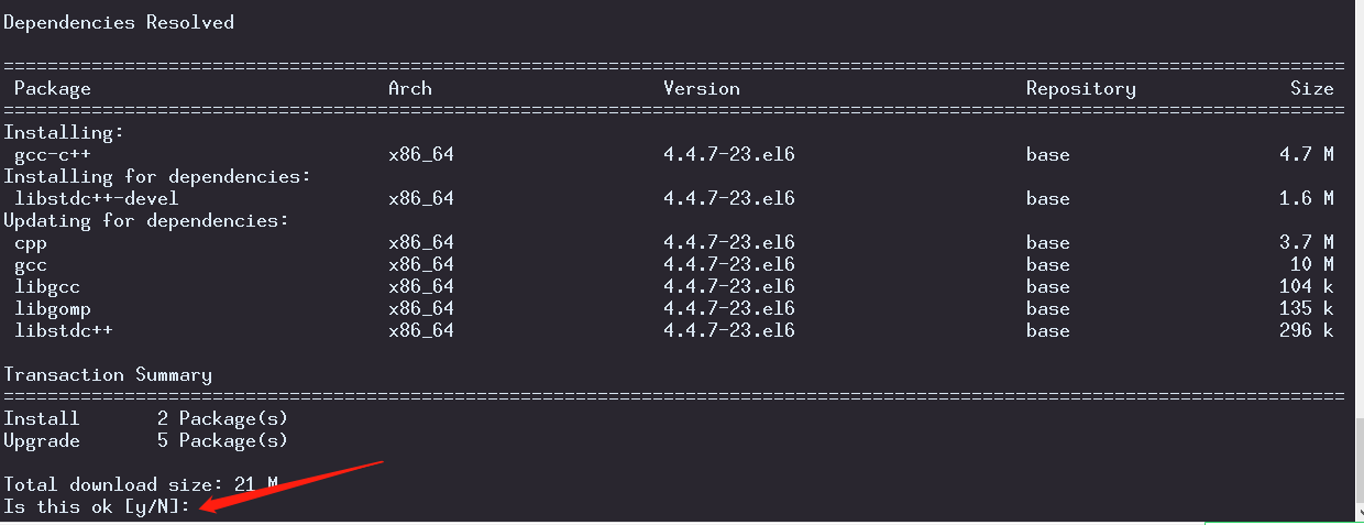 Linux搭建C++开发调试环境