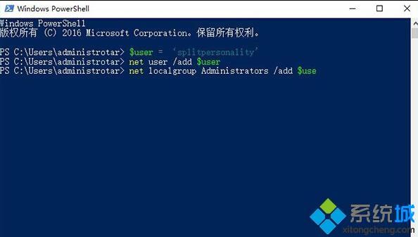 win10 ie用不了如何修复_win10ie不能用的处理办法