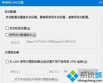 win10 ie用不了如何修复_win10ie不能用的处理办法