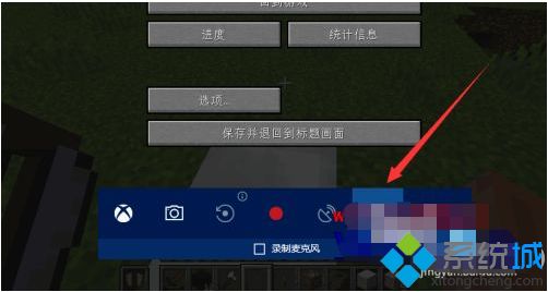 win10游戏模式开不开怎么办_win10游戏模式打不开的解决方法