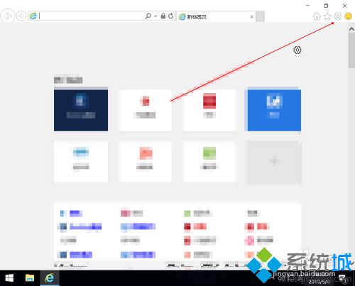 win10ie浏览器怎么设置主页_win10ie浏览器设置默认主页的步骤