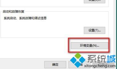 win10桌面一大堆数字怎么回事_win10桌面一大堆数字的修复方法