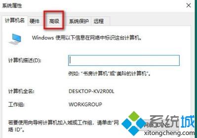 win10桌面一大堆数字怎么回事_win10桌面一大堆数字的修复方法