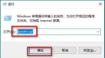 win10桌面一大堆数字怎么回事_win10桌面一大堆数字的修复方法