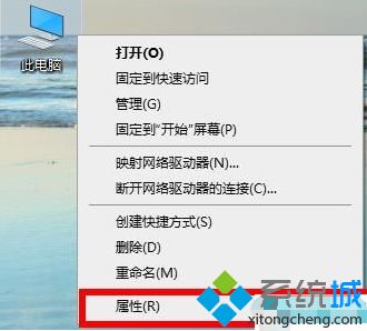 win10更新显卡驱动报错怎么回事_win10显卡驱动老是报错的解决教程