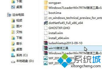 盗版win10激活可以用_详解盗版win10激活是否可用