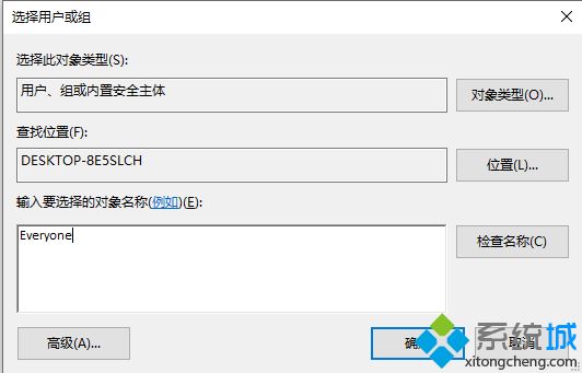 win10应用商店安装目录在哪_win10查看应用商店安装目录的方法