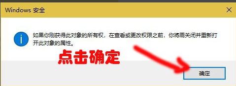 win10应用商店安装目录在哪_win10查看应用商店安装目录的方法