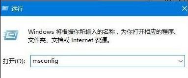 win10老是收集错误重启怎么解决_win10一直收集错误重启的处理办法