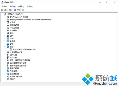 win10蓝牙关闭后无法打开怎么办_win10蓝牙关闭之后就打不开了的解决方法