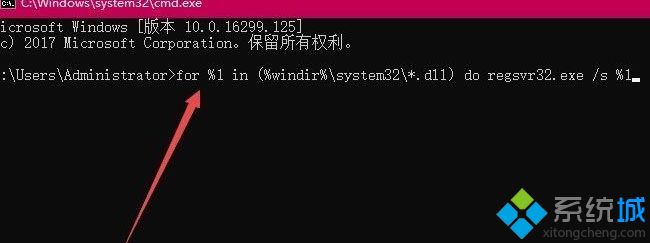 Win10系统无法打开360浏览器提示“360se.exe损坏”如何处理