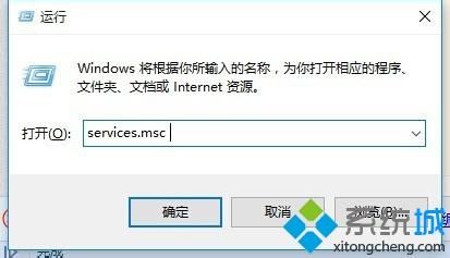 Win10局域网访问不了什么原因 Win10局域网访问不了的解决方法