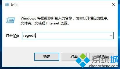 Win10局域网访问不了什么原因 Win10局域网访问不了的解决方法