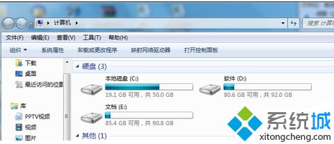 win10文件夹按后退按钮无效什么原因 win10文件夹按后退按钮无效处理方法