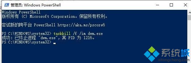 win10系统外接显示器变卡怎么办_win10笔记本外接显示器卡顿的解决方法