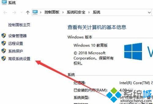 win10图片预览刷不出来怎么回事 win10 图片预览刷不出来的解决方法