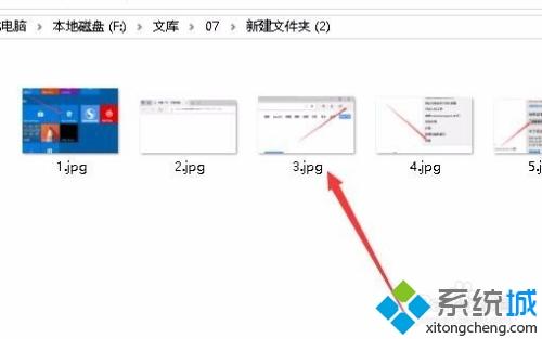 win10图片预览刷不出来怎么回事 win10 图片预览刷不出来的解决方法