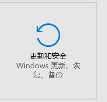 win10系统怎么停用dedender 小编教你停用win10dedender软件的方法