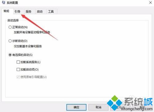 win10图标突然不显示字怎么回事 win10图标突然不显示字的解决方法