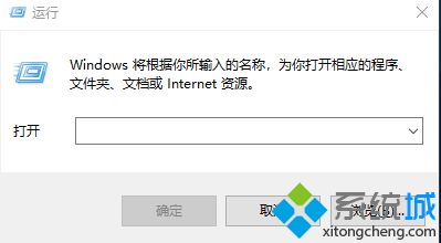 图文详解Win10如何进行体验指数评分 Win10进行体验指数评分的方法