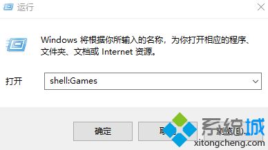 图文详解Win10如何进行体验指数评分 Win10进行体验指数评分的方法