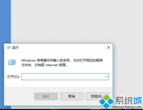 图文详解win10如何添加信任证书