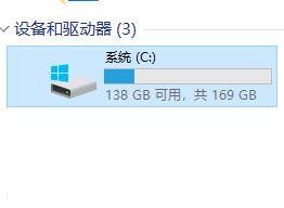 win10缓存文件保存路径怎么改 教你修改win10缓存文件保存路径