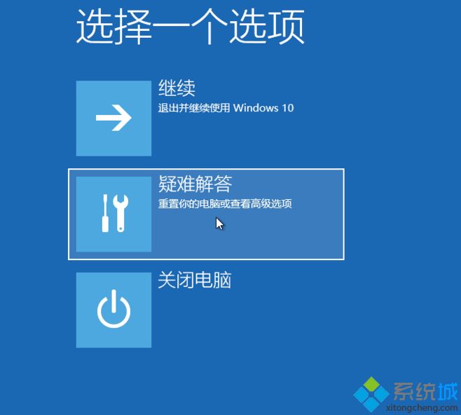 win10首次开机无法启动什么原因 win10首次开机无法启动的解决方法