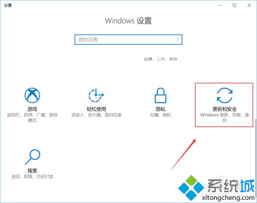 win10双击软件无法打开什么情况 win10双击软件无法打开的处理方法