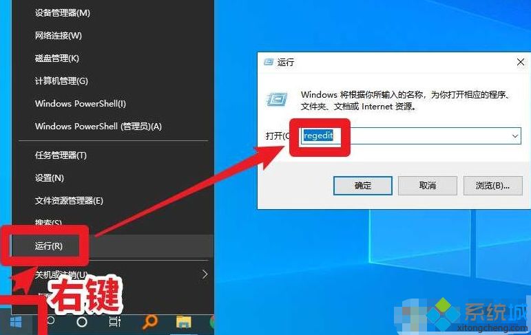 win10驱动装不上代码19怎么办_win10驱动装不上代码19的处理办法