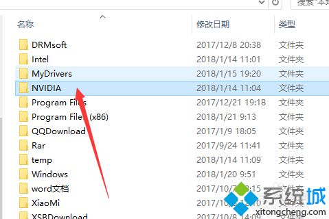 win10系统如何简单文件共享 win10简单共享文件的方法