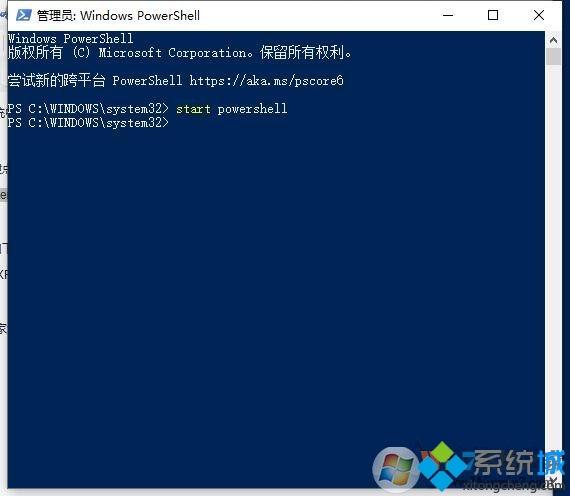 Win10搜索框搜索不到本地应用和文件怎么回事