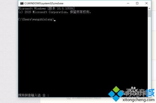 win10中文输入法仅在桌面显示怎么回事 win10中文输入法仅在桌面显示的解决方法