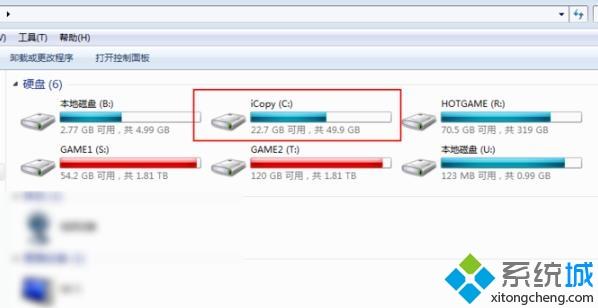 win102345文件怎么彻底删除_win10删除2345文件的图文教程