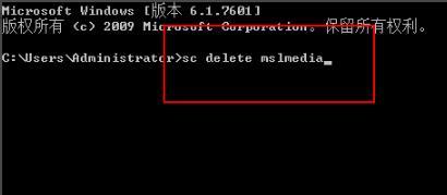 win102345文件怎么彻底删除_win10删除2345文件的图文教程