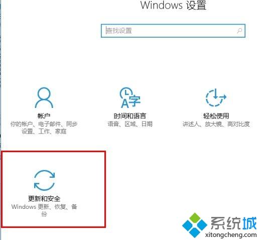 win10重置后不能上网了怎么办_win10重置后无法上网的处理办法