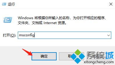 win10不识别usb打印机怎么回事 win10系统不识别usb打印机如何修复