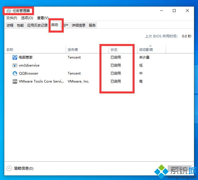 win10不识别usb打印机怎么回事 win10系统不识别usb打印机如何修复