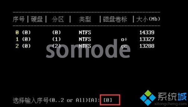 教你使用pe删除win10系统开机密码的方法