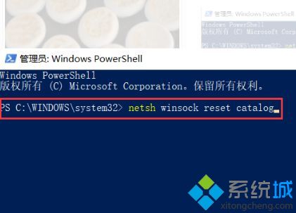 win10系统一直在欢迎界面进不去桌面的解决教程