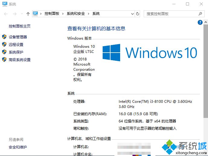 win10 2009更新了什么_win10 20h2更新内容汇总