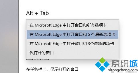 win10 2009更新了什么_win10 20h2更新内容汇总